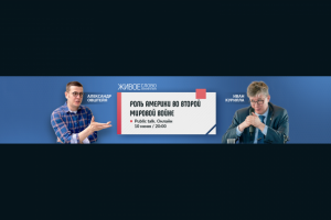 Обложка ютюб канала