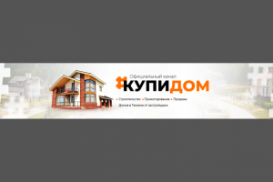 Обложка ютюб канала