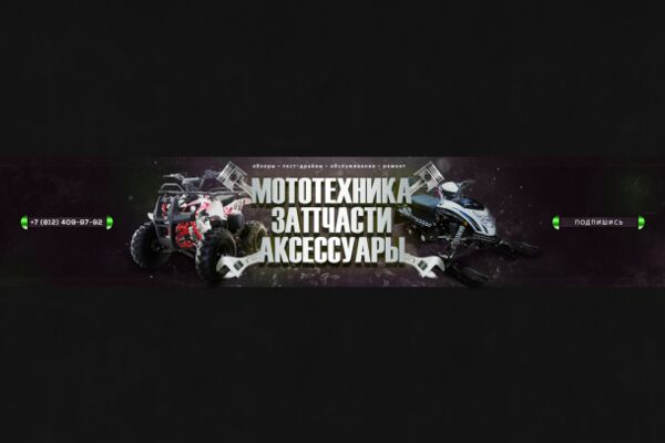img3618562.png