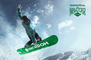 Key Visual для Мегафон New Star Camp 2020