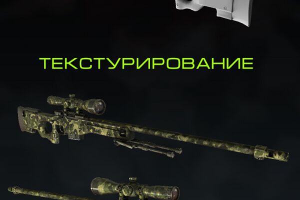 img2581898.png