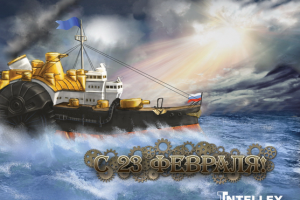 иллюстрация для открытки