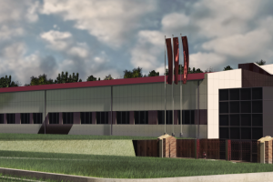 Административно-производственное здание