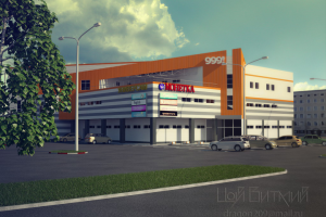 Торговый центр "999!"