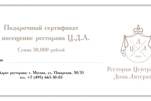 img4629786.png