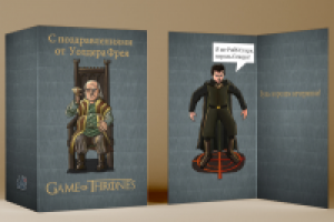 Открытка "Игра престолов"
