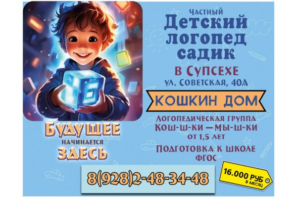 img4492810.png