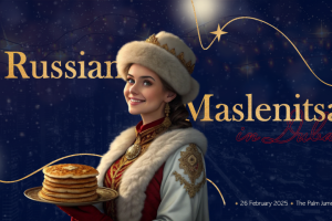 Масленица
