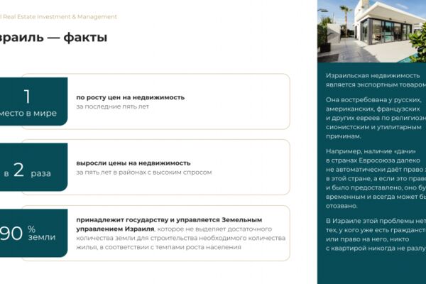 img4551500.png
