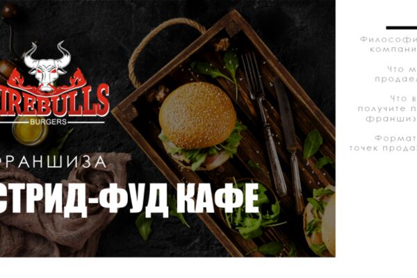 img4431119.png