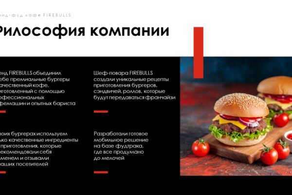 img4431120.png
