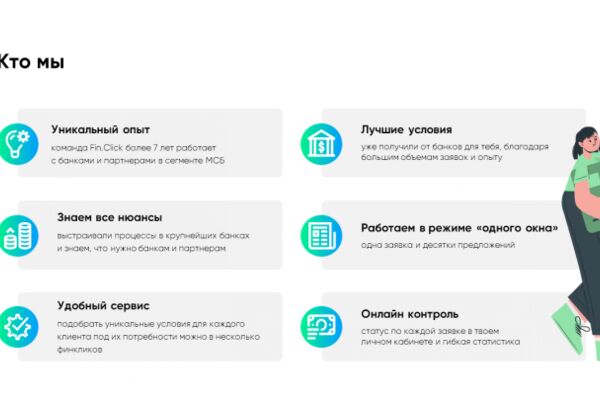 img4340012.png