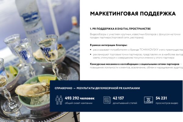 img4267042.png