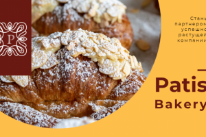 Patis Bakery