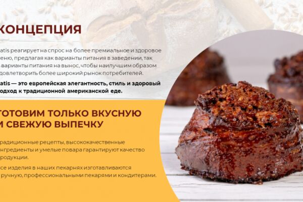 img4242978.png