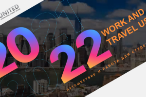 Work and travel