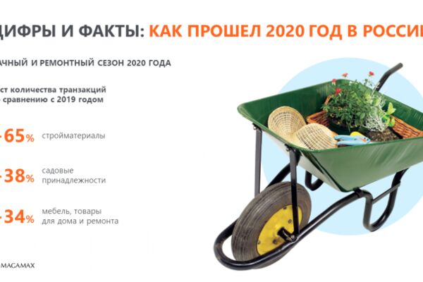 img4075231.png