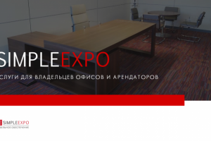 SIMPLEEXPO