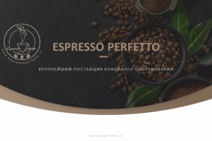 Espresso Perfetto