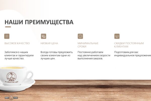 img3945292.png