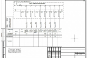 ВЗУ схема щита