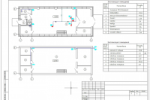 ВЗУ план водоотведения ВК