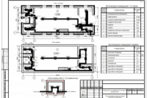 ВЗУ план пожарной сигнализации