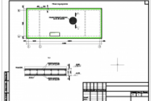 ВЗУ перекрытие