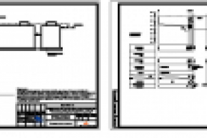 Очистные Русино