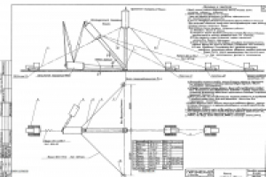 Башня Рожновского 5