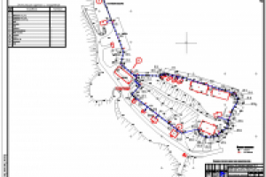 НВК Новая Чара