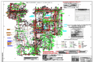 НВК подключение здания (ЦАО)