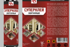 Работа 2957541