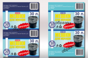 Работа 1455463