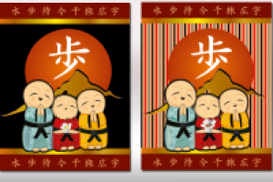 Работа 1430162