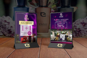 Работа 3789807