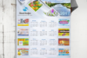 Работа 2978112