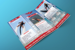 Работа 2928748