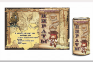 Работа 2671189