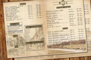 Работа 1869987