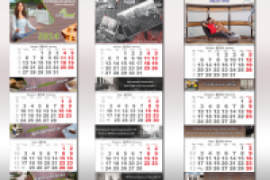 Работа 1807216