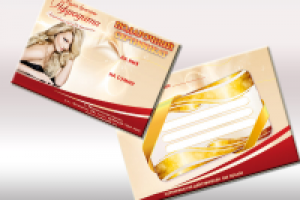 Работа 1286310