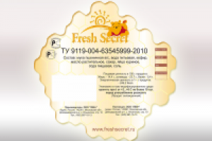 Работа 1243851