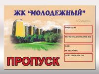img1197530.png