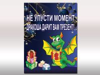 img1195092.png