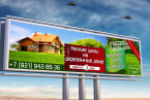 Работа 2960348