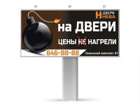 img2928776.png