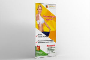 Работа 2928771