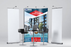 Работа 2928760