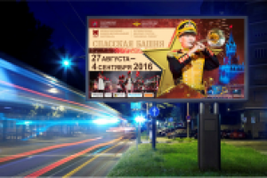 Работа 2798047